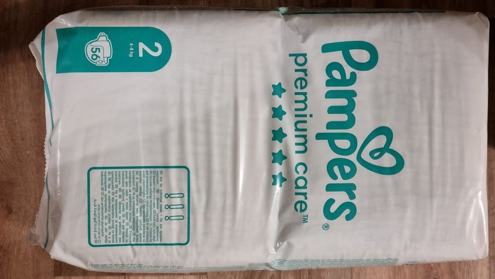 Pampers mărimea 2 sigilat