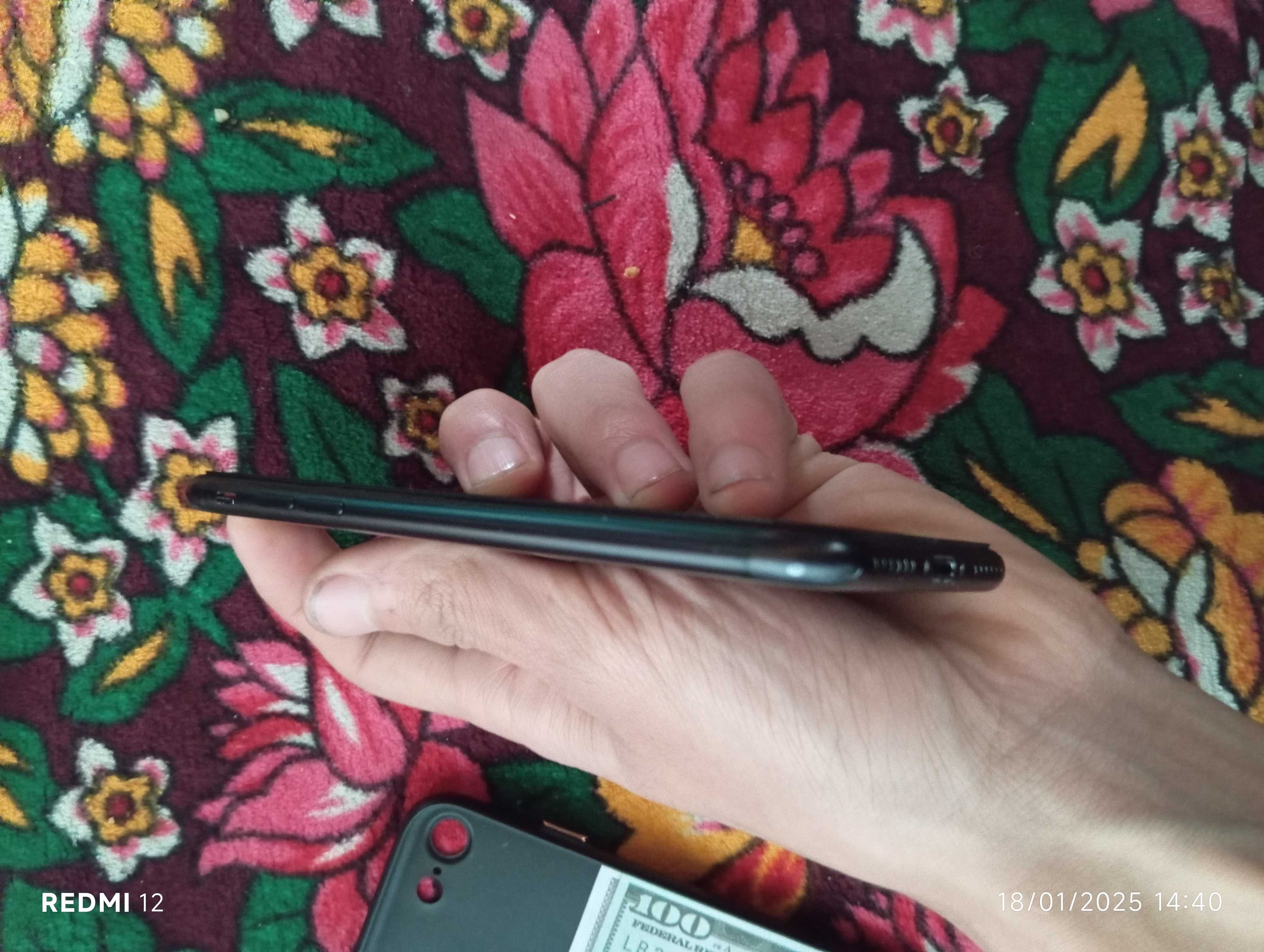 iPhone 7 Idealniy