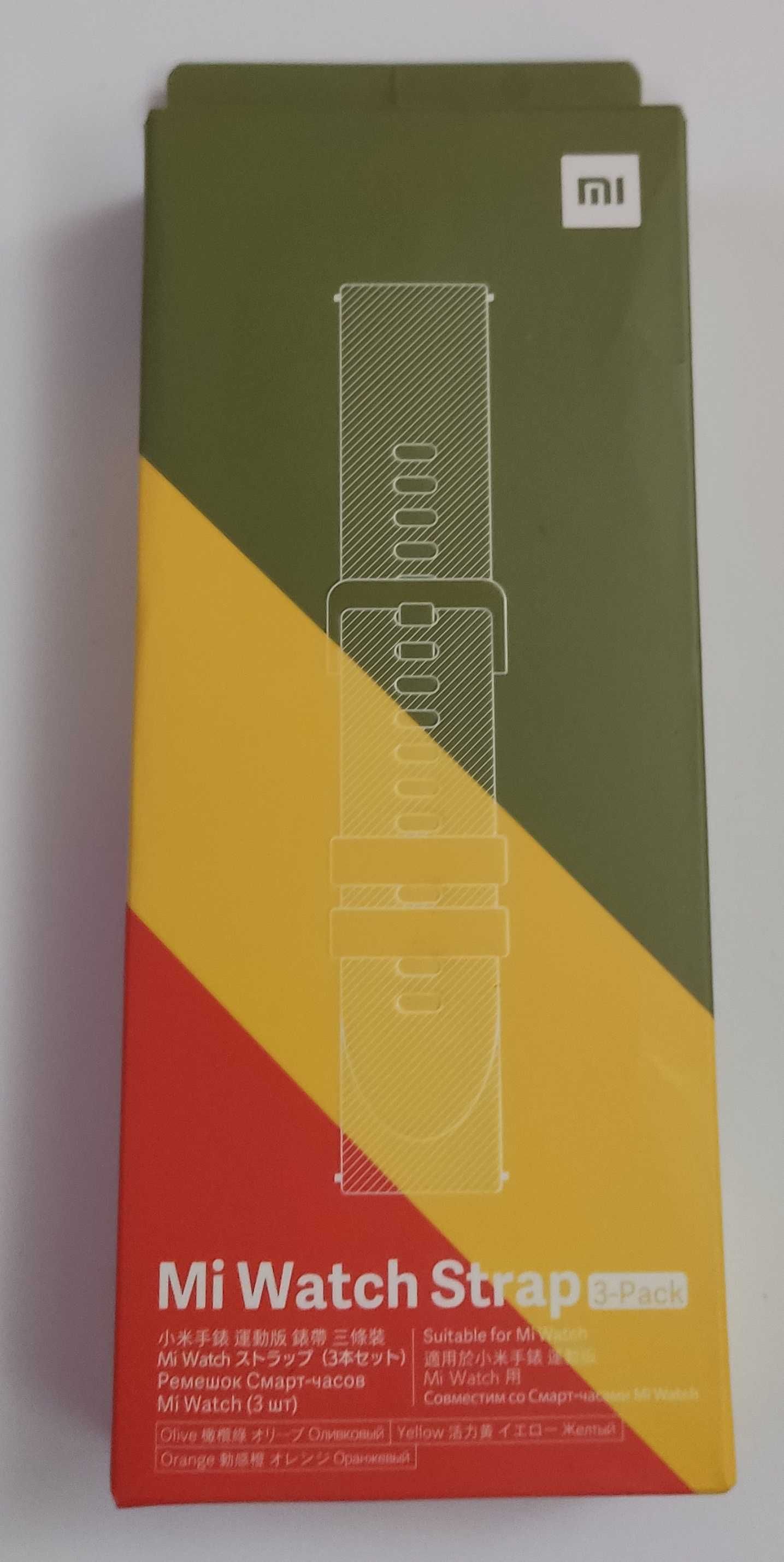 Часовник XIAOMI Mi Watch Beige и каишки