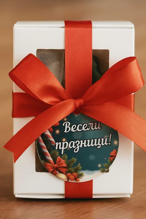 Коледни сапунчета