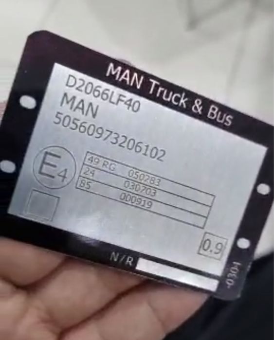 Бирки Металлические