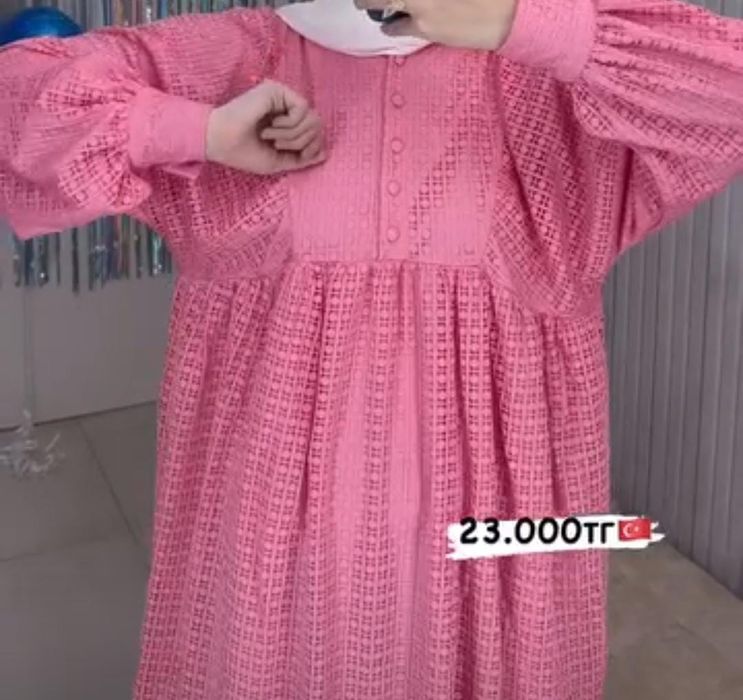Продам женскую одежду