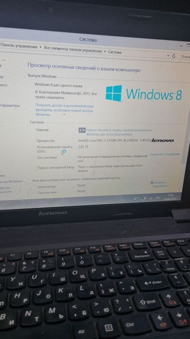 Продам ноутбуки б/у в рабочем состоянии