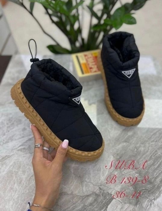 Новые зимние сапожки