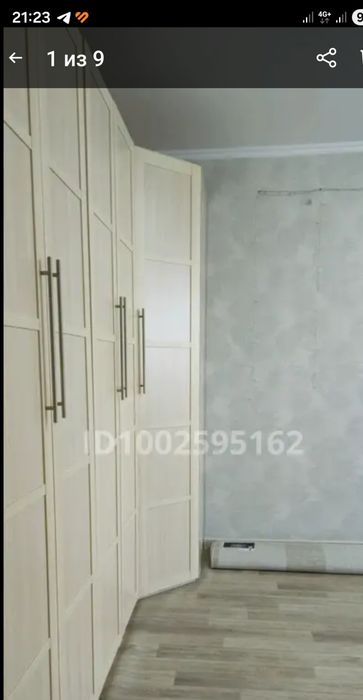 Сдам 1-но комнатную квартиру