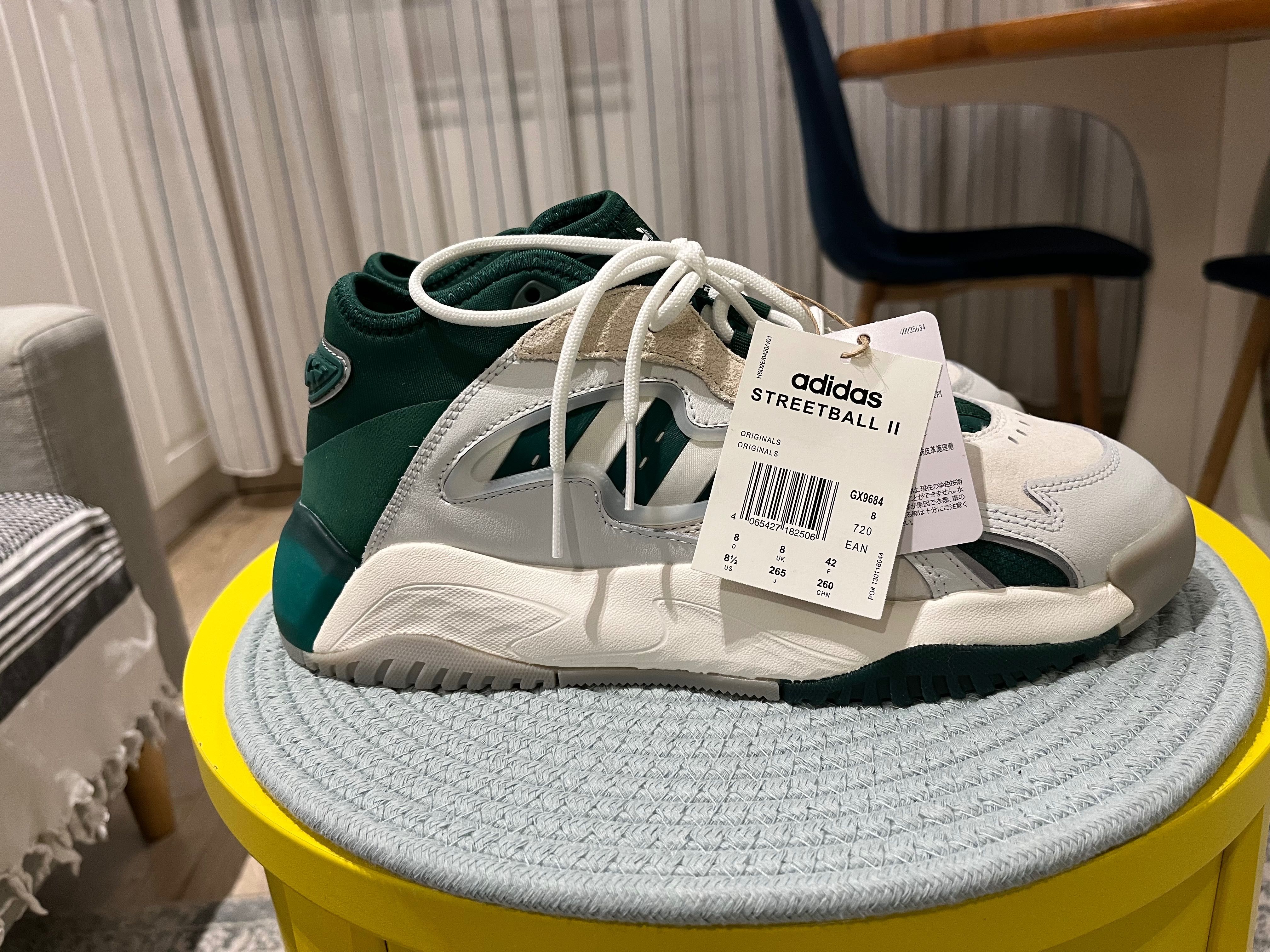 Мъжки маратонки Adidas Streetball II