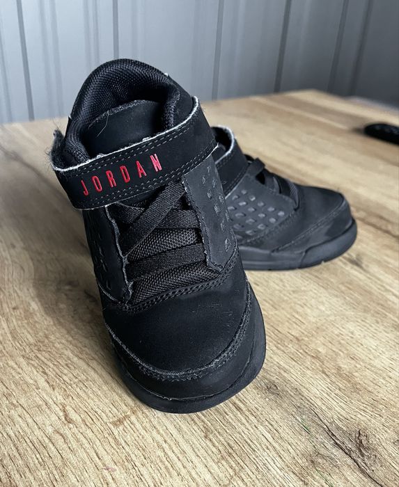 Детски маратонки