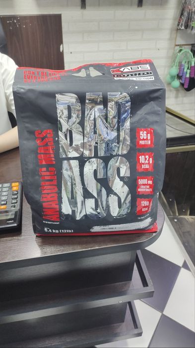 Gayner Bad Ass Ambollic Mass