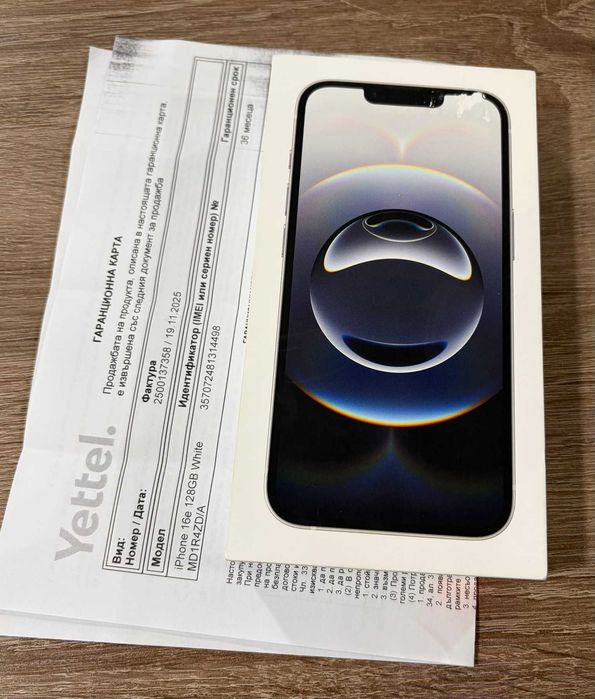 Iphone 16 e White 128gb нов с гаранция