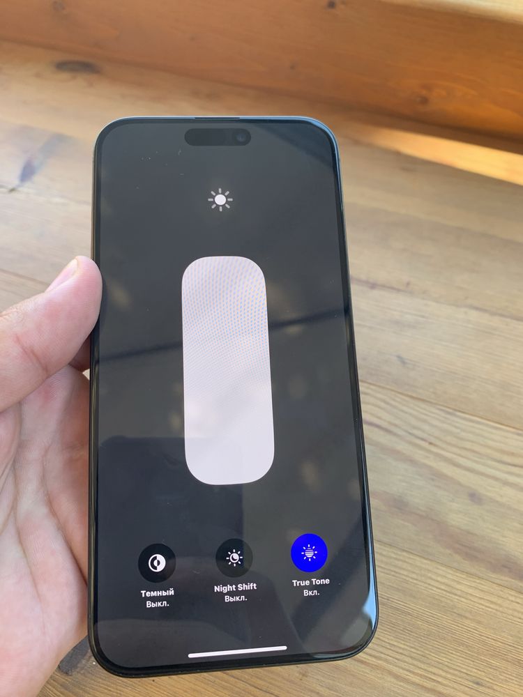 Продавам iPhone 15 Pro Max 1TB