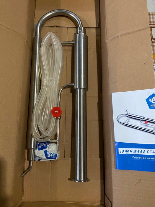 Дистиллятор "Домашний стандарт"