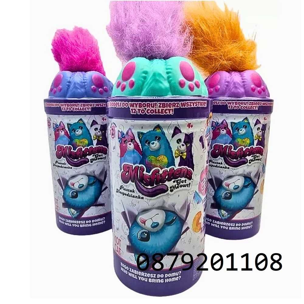 Плюшена играчка изненада пухкави котенца Misfittens Cats Асортимент