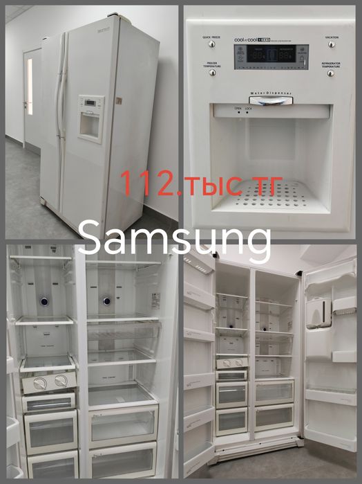 Холодильник Samsung продам оригинал. Рабочий полностью
