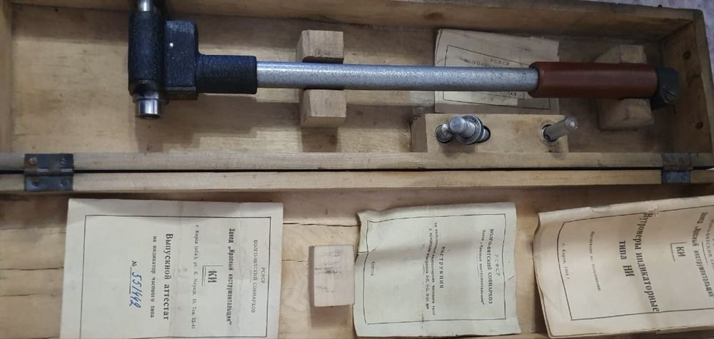 Нутромеры индикаторные