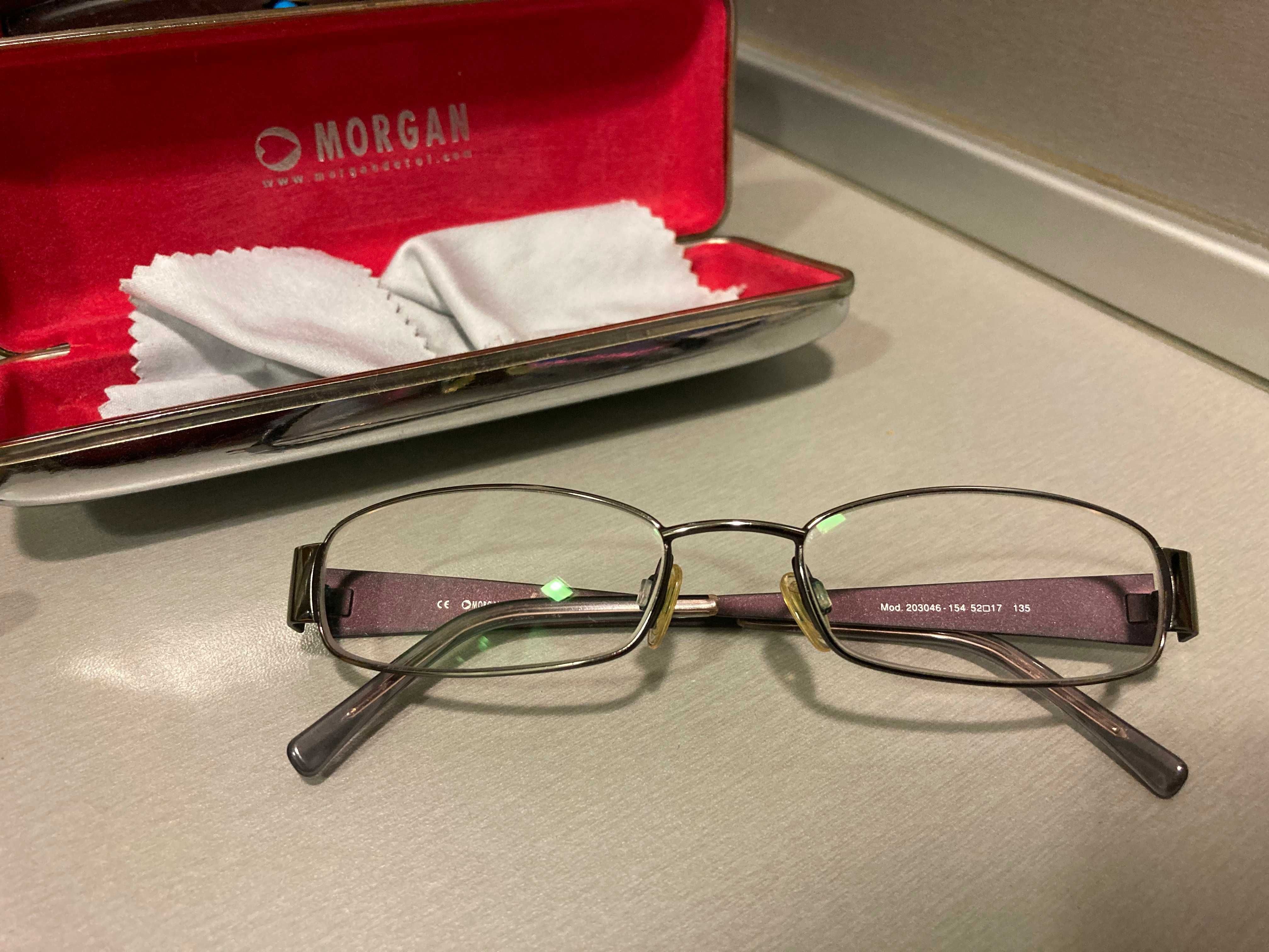 Диоптрични очила, рамки Morgan