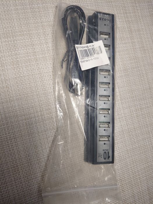 Diverse obiecte de pe lângă casă