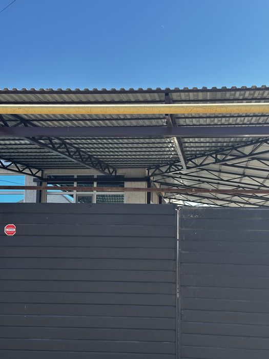 Продам или обменяю дом  на квартиру