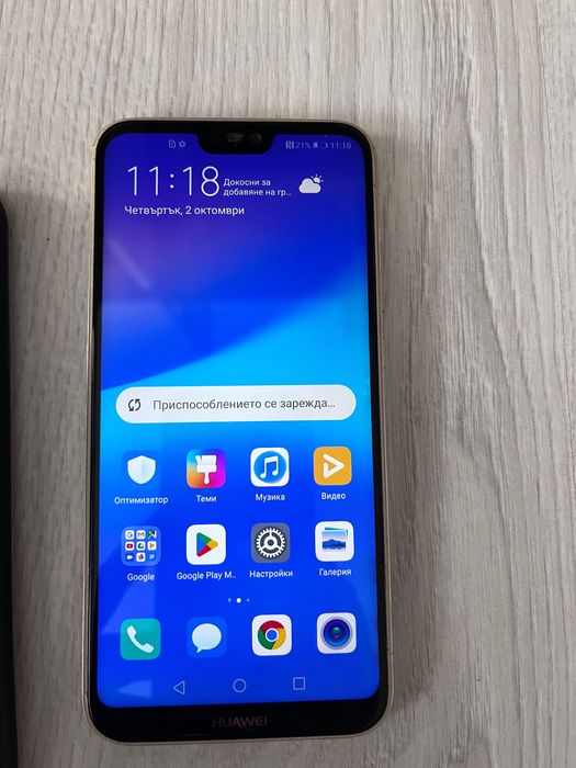 смартфон Huawei P20 Lite.