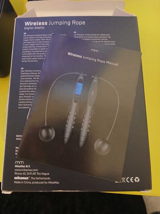 Coarda pentru sarituri digitala