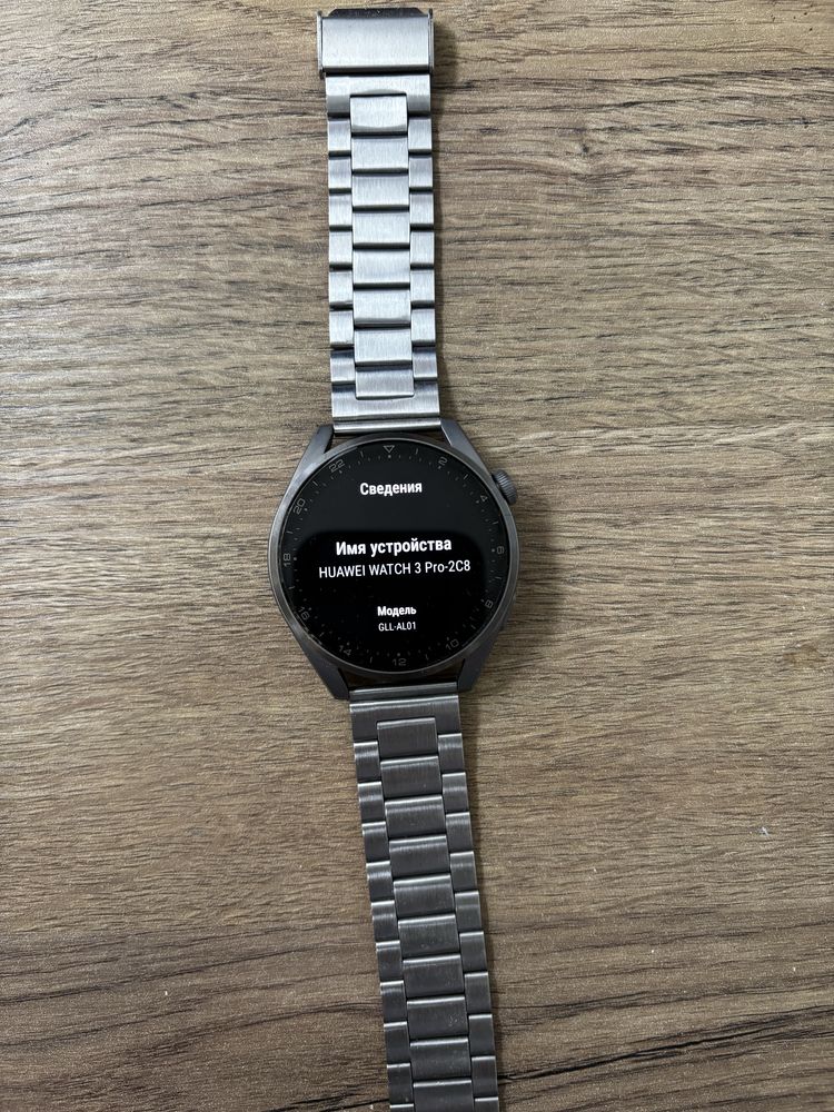 Huawei watch 3pro