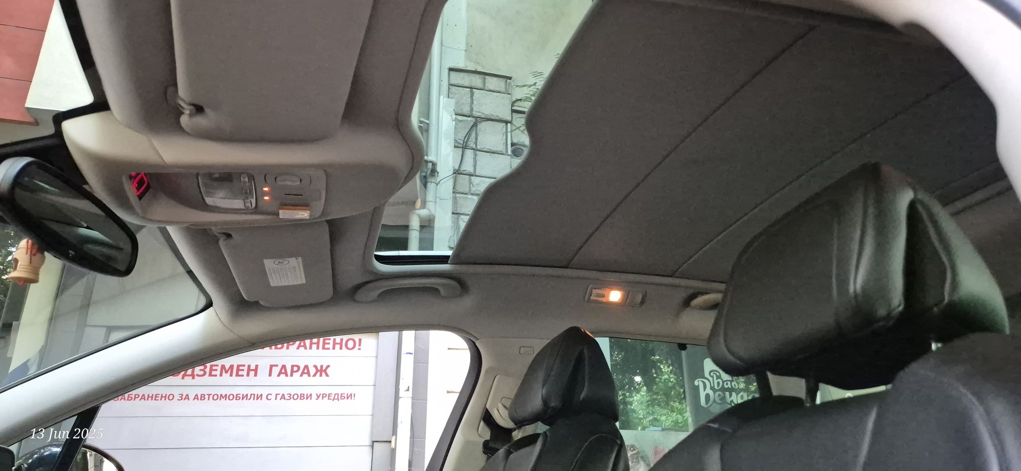 Citroen C5 Exclusive