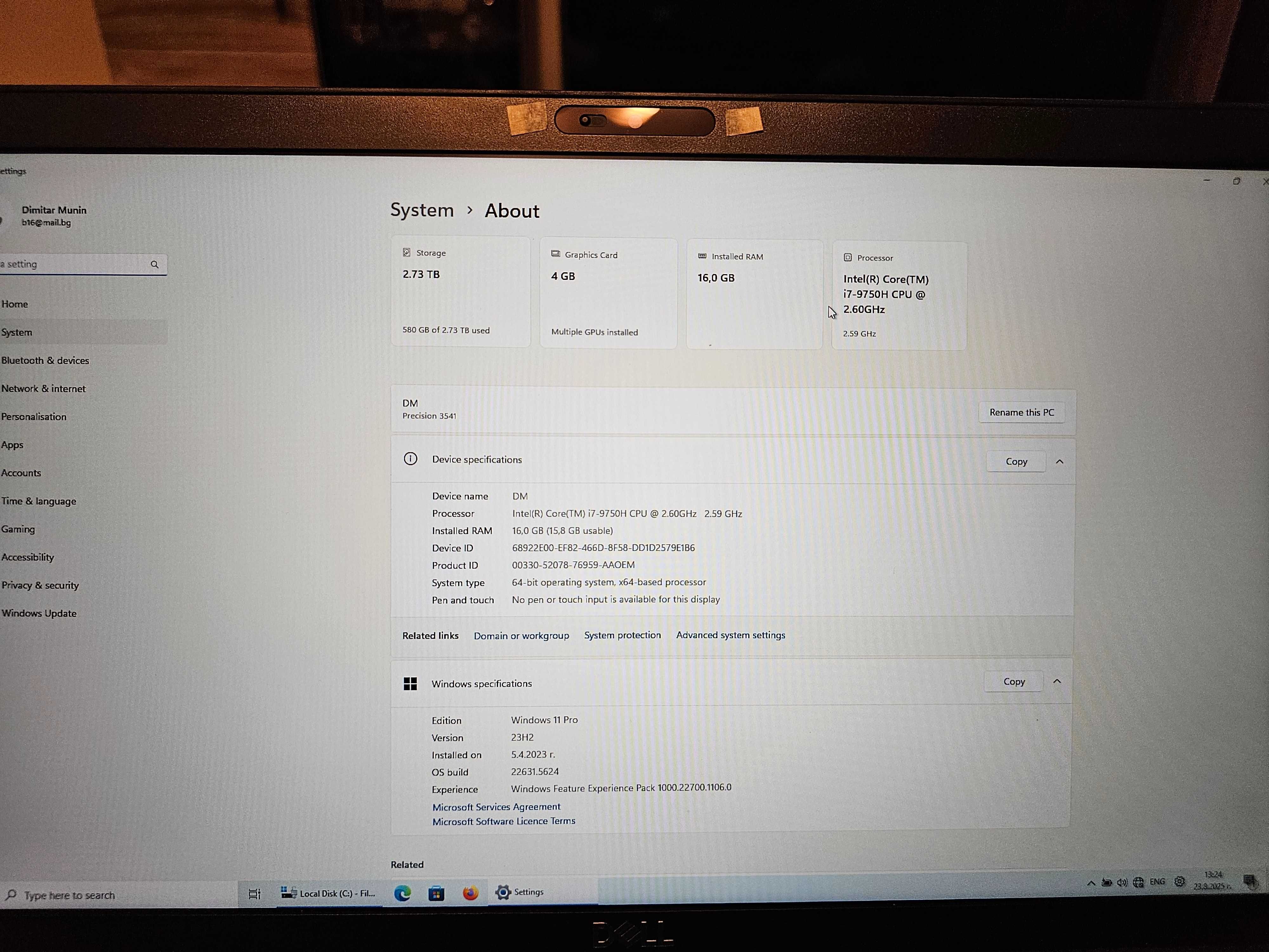 Лаптоп Dell Precision 3541 Intel i7 Nvidia Quadro