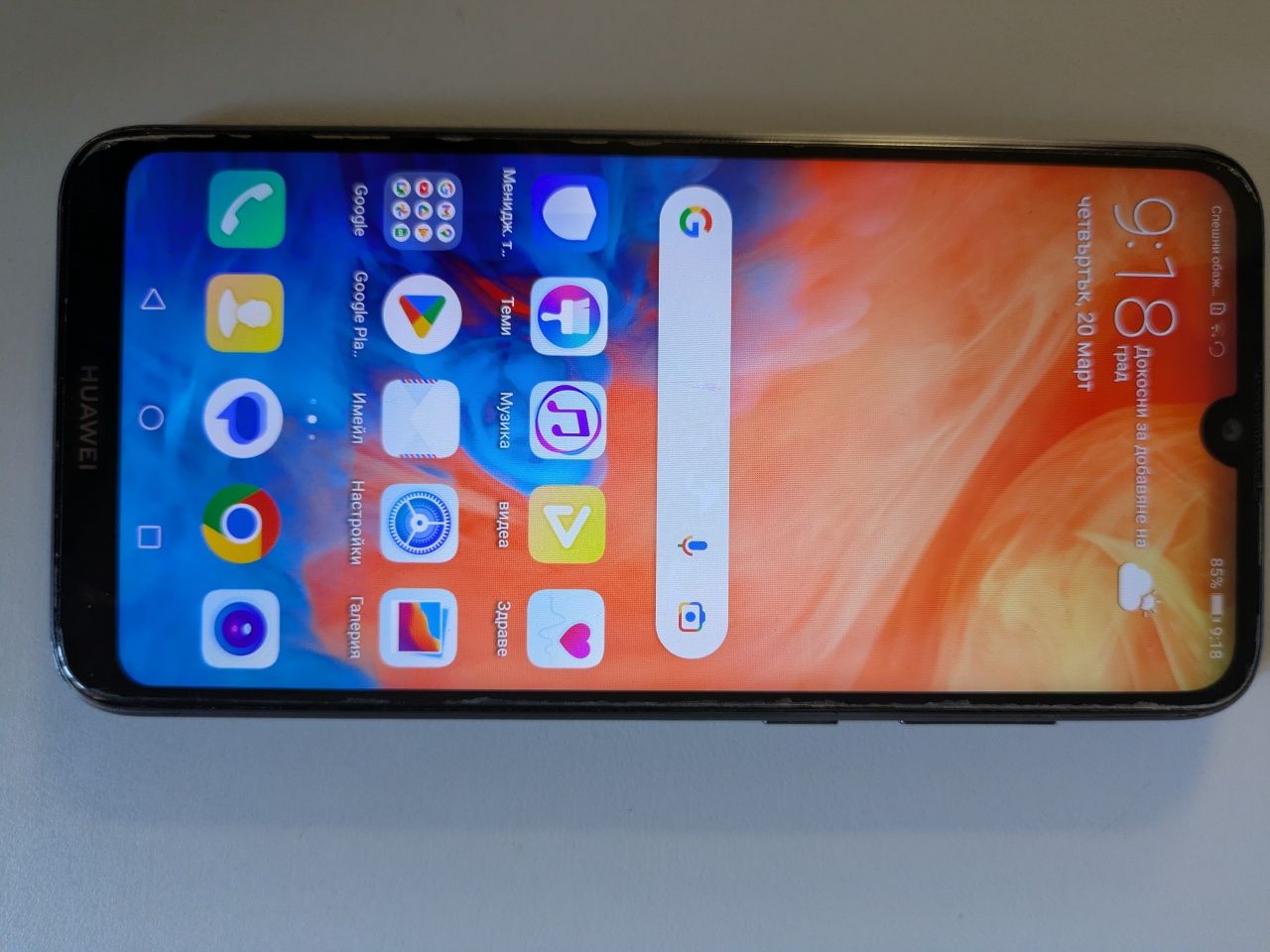 Продавам телефон Huawei Y7 2019 Dual sim