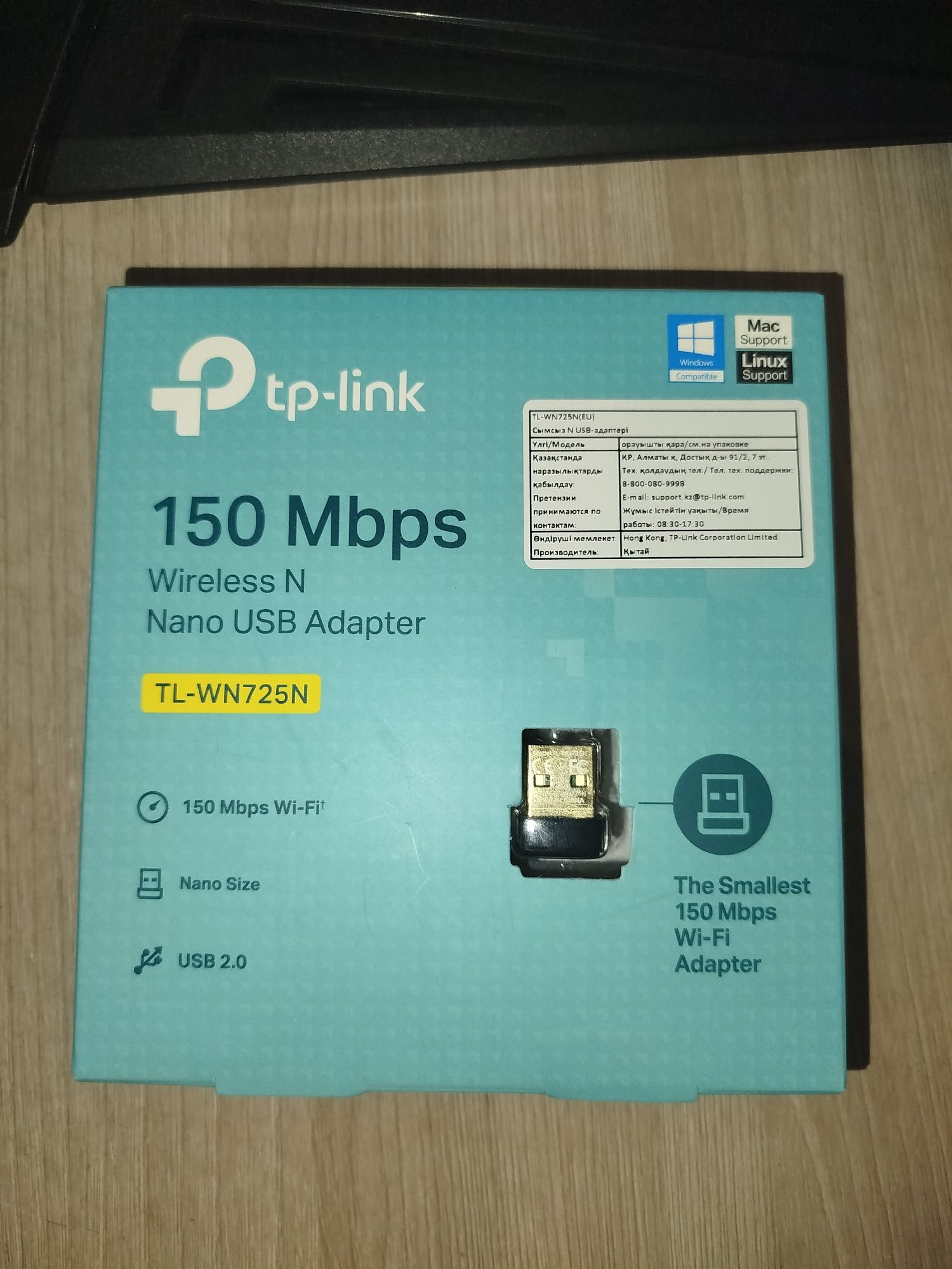 Продам Wifi адаптер TP-Link Wireless N Nano USB Adapter TL-WN725N

Na