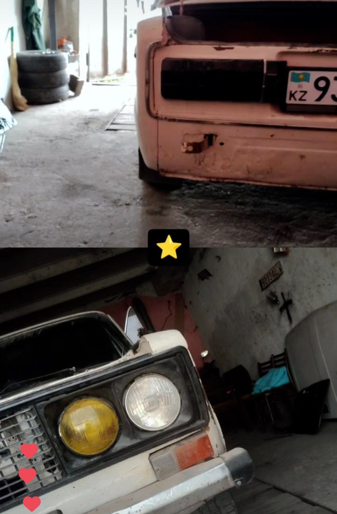 Продам Жигули 2106