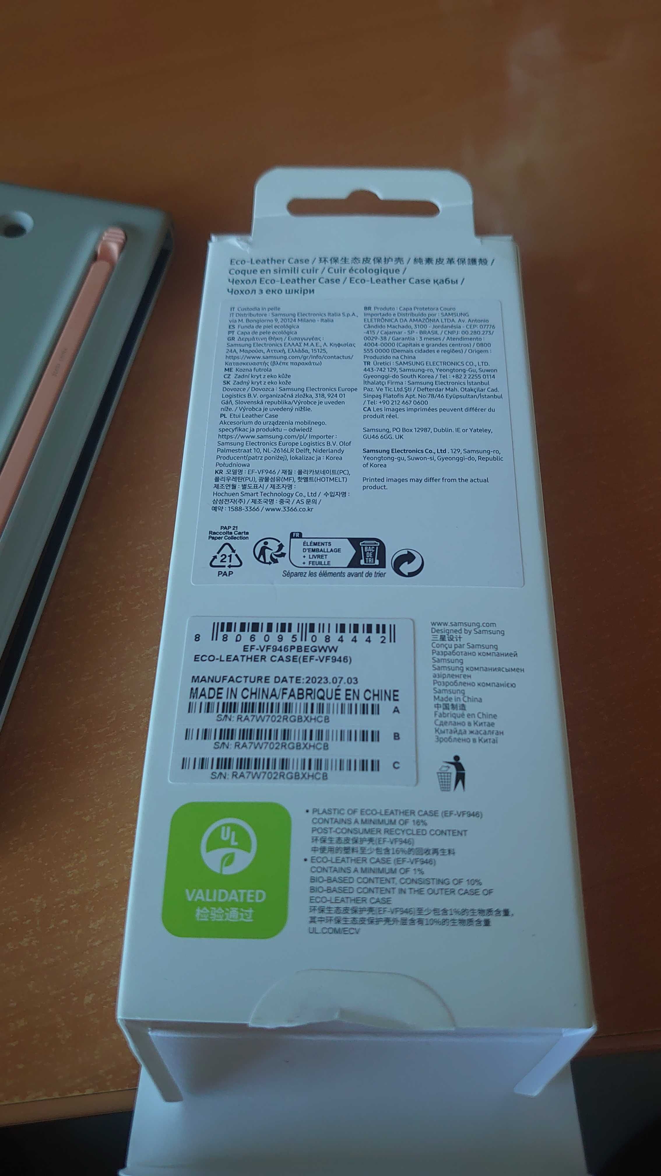 Оригинален Калъф за SAMSUNG Z Fold 5, Slim S Pen, Case EF-VF946