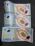 Bancnote 2000 lei eclipsa