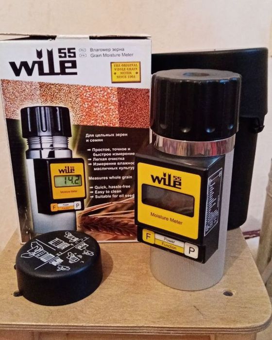 Vlagomer (namlik o'lchaydigan)