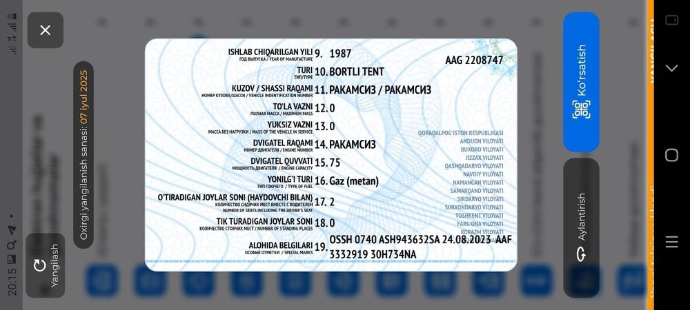 Уаз 3303 бортовой сотилади