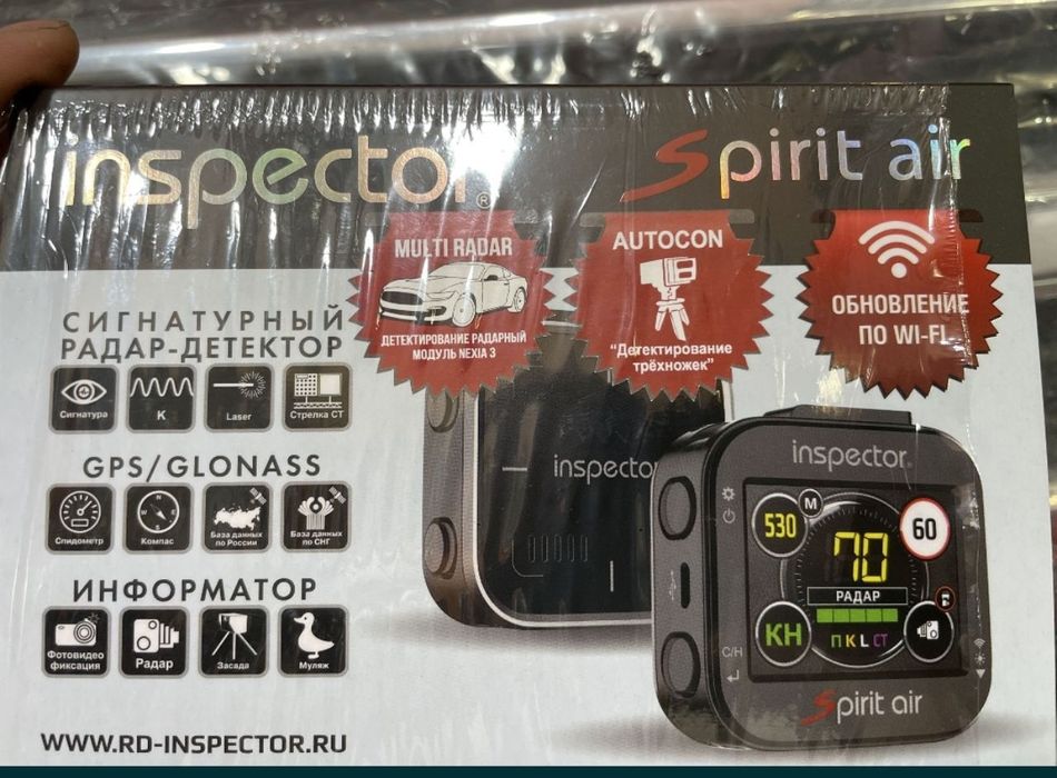 inspector spirit air оригинал Корея инспектор радар спирит аир антирад