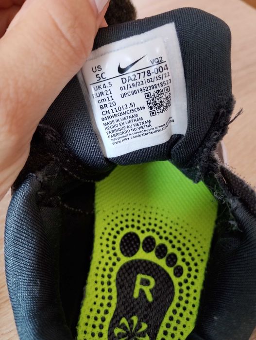 Маратонки nike за момче