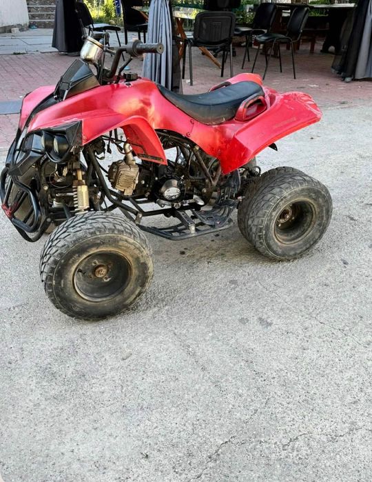 Барти се атв то е 125 сс без верига е няма докумети