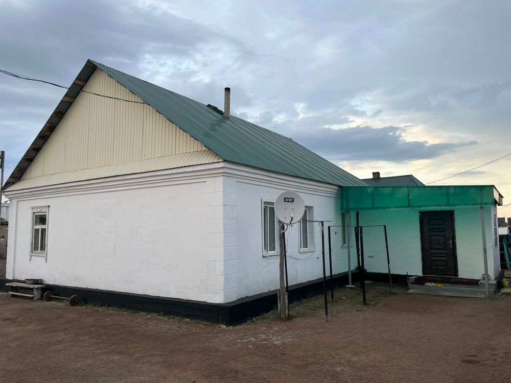 Үй сатылады Дом продается