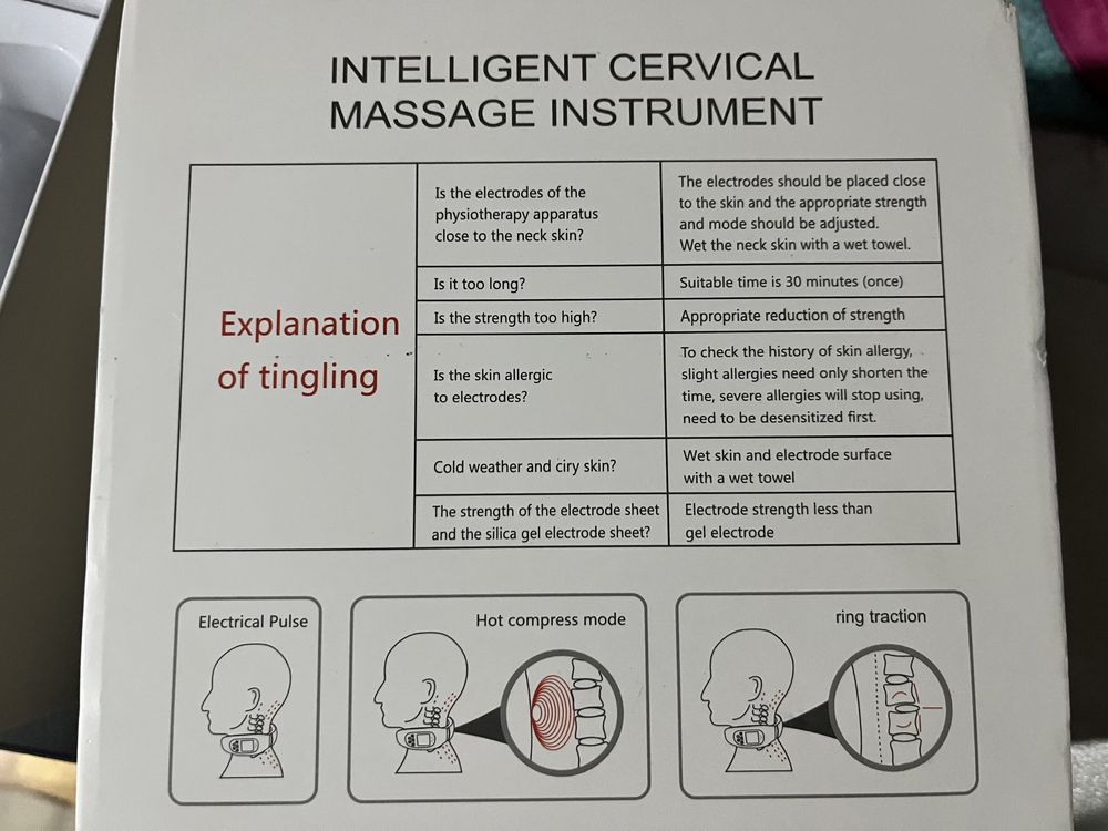 Цервикален Масажор с пластини