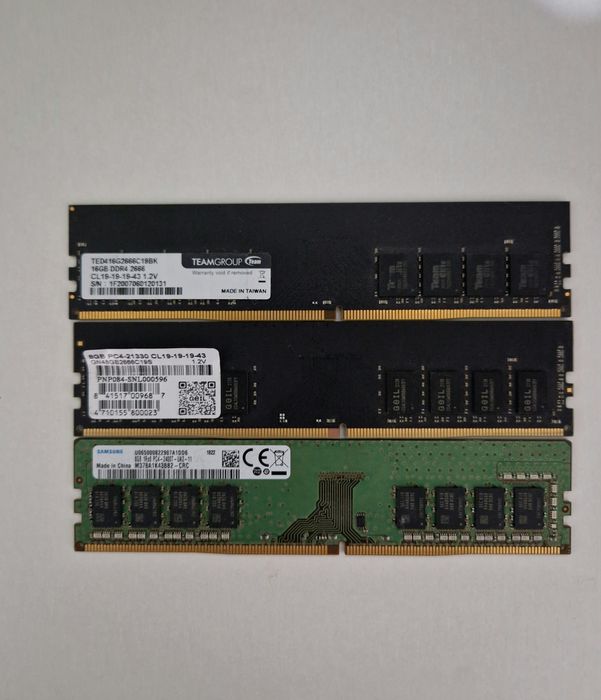 ddr4 оперативная память/озу