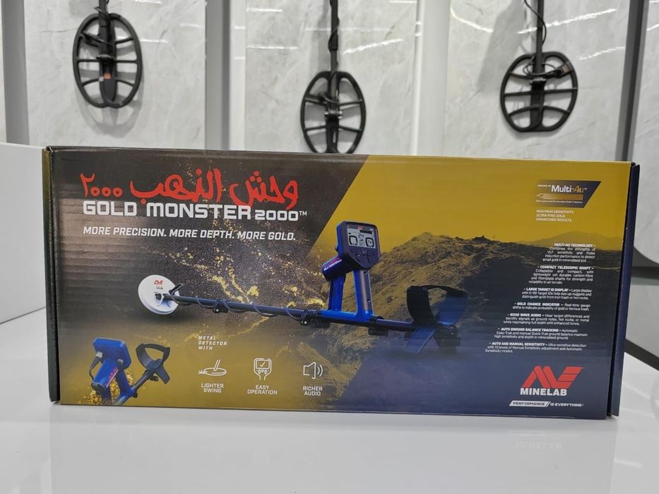 Gold Monster 2000