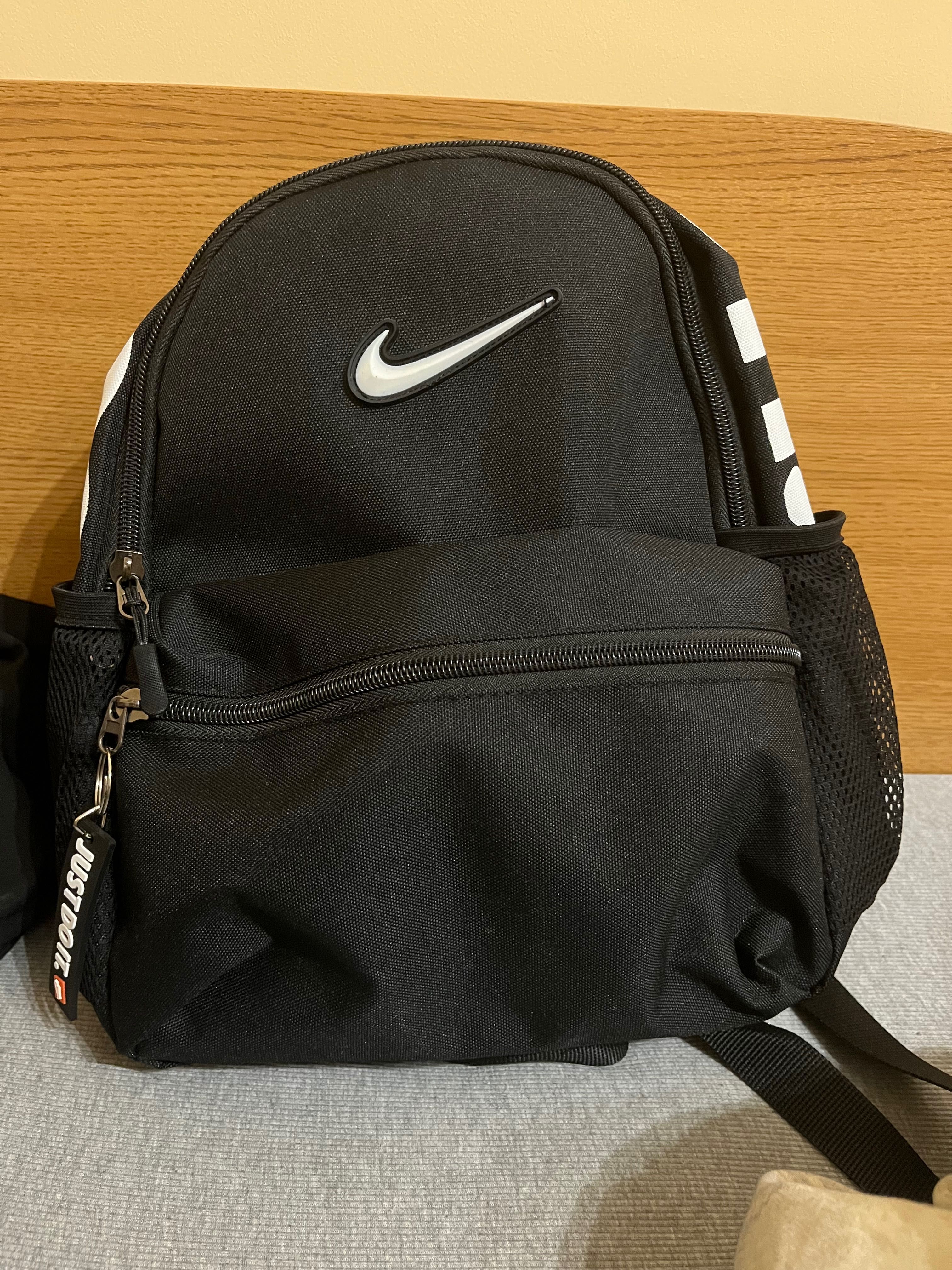 Малка раница nike