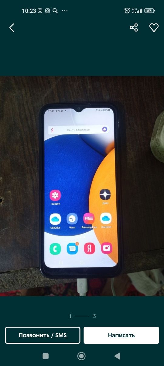 Samsung galaxy A03