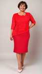 Rochie nouă eleganta mărimea 46