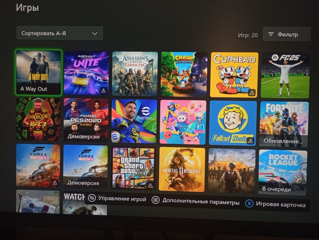 Продам XBOX ONE S В идеальном состоянии