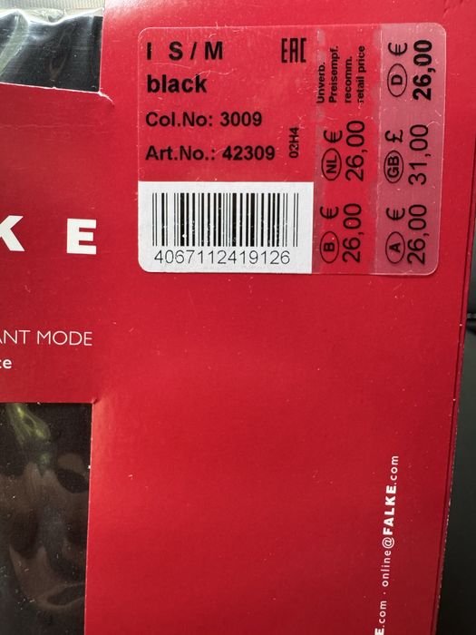 Ciorapi Dres Falke nou - sigilat