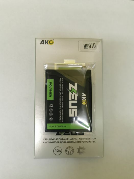 Аккумуляторы для роутера