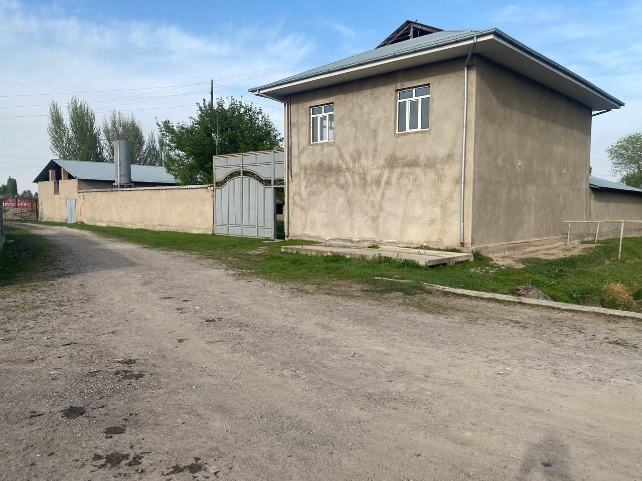 ФЕРМА+ДОМ 24 соток