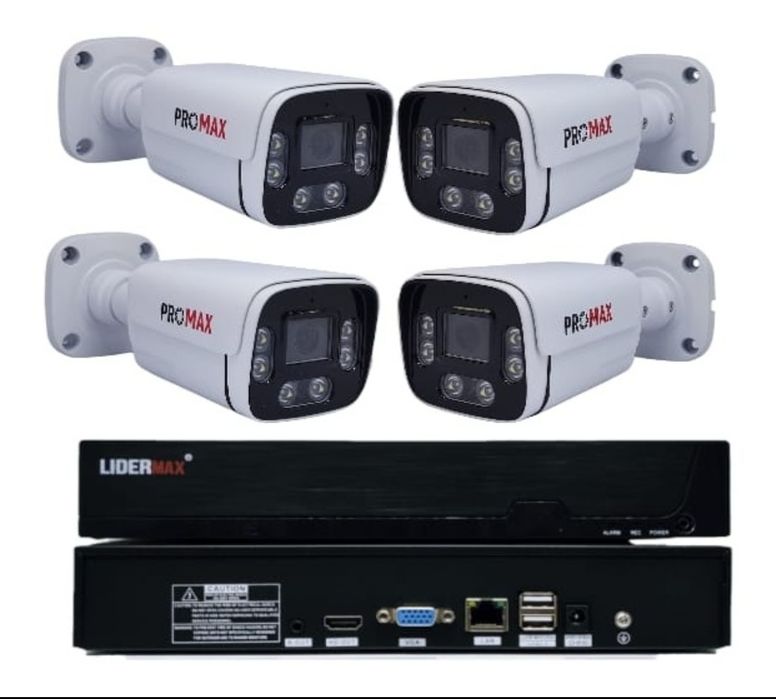 Установка видеонаблюдения