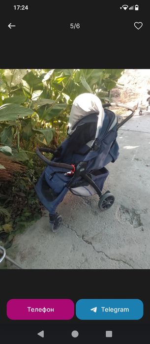 Коляска собирается