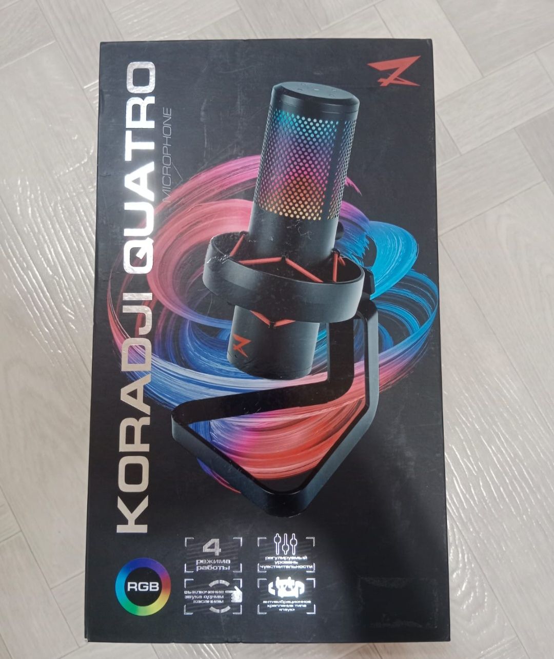 Игровой микрофон